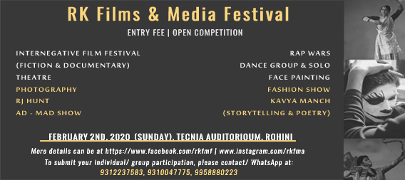 RK Films & Media Festival on 2th-Feb-2020